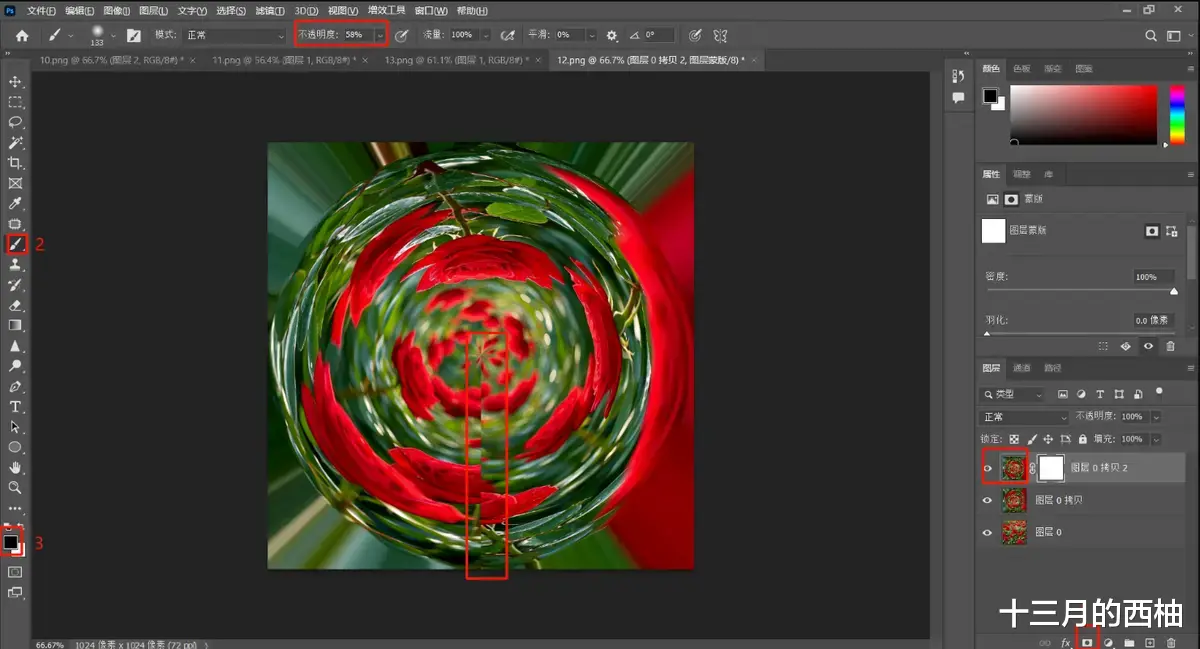 如何用ps制作背景旋转效果?