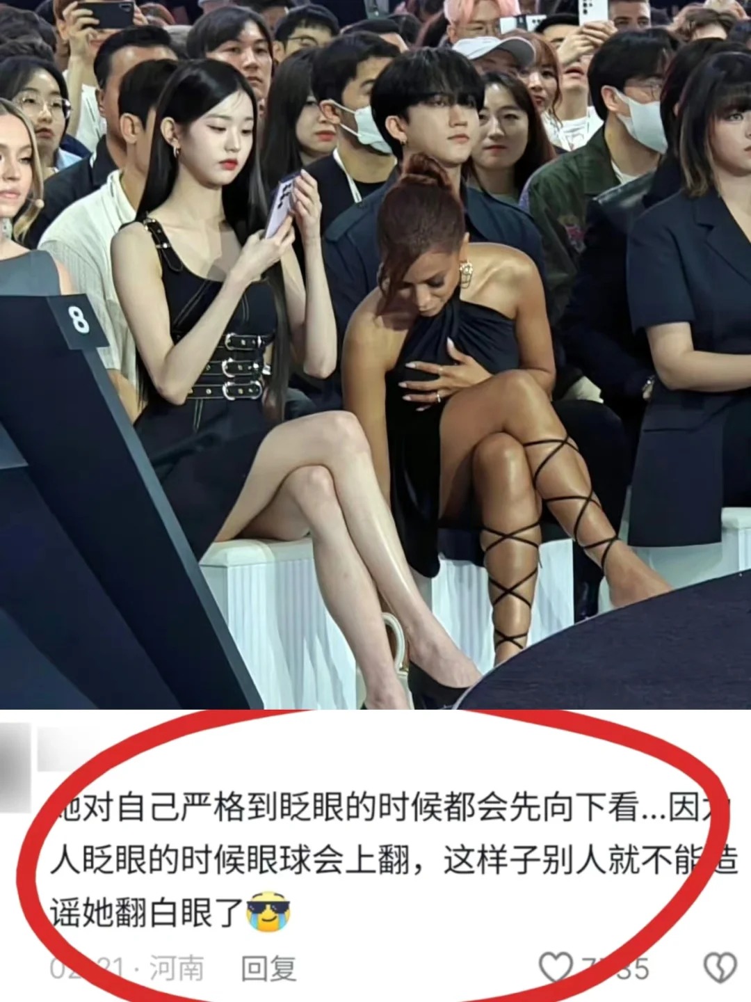老天奶....不觉得这姐很吓人吗
张元英真的自律到我心疼的程度，她美的也无可挑剔