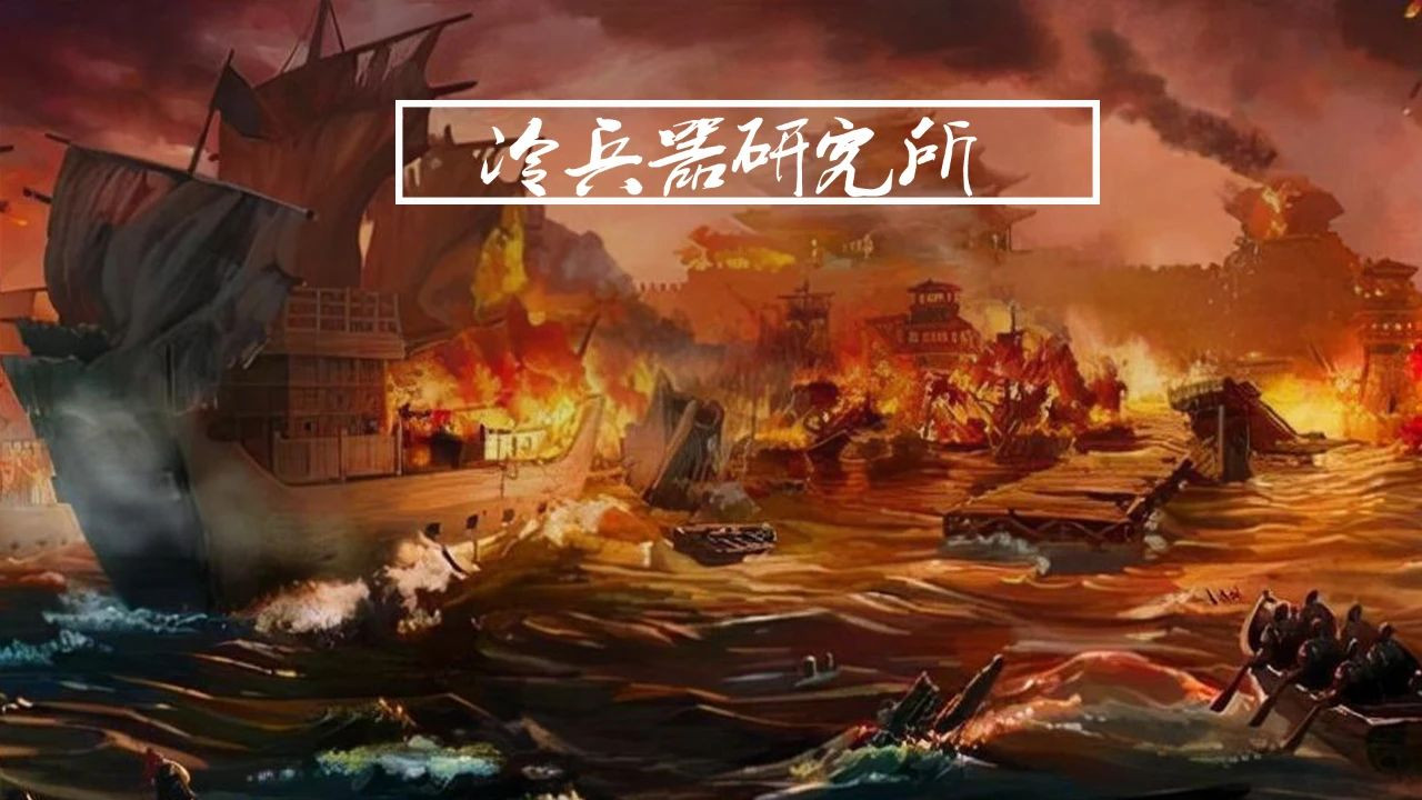 姚启圣用族谱担保施琅，劝康熙东征台湾，明郑为何惨败于澎湖海战？