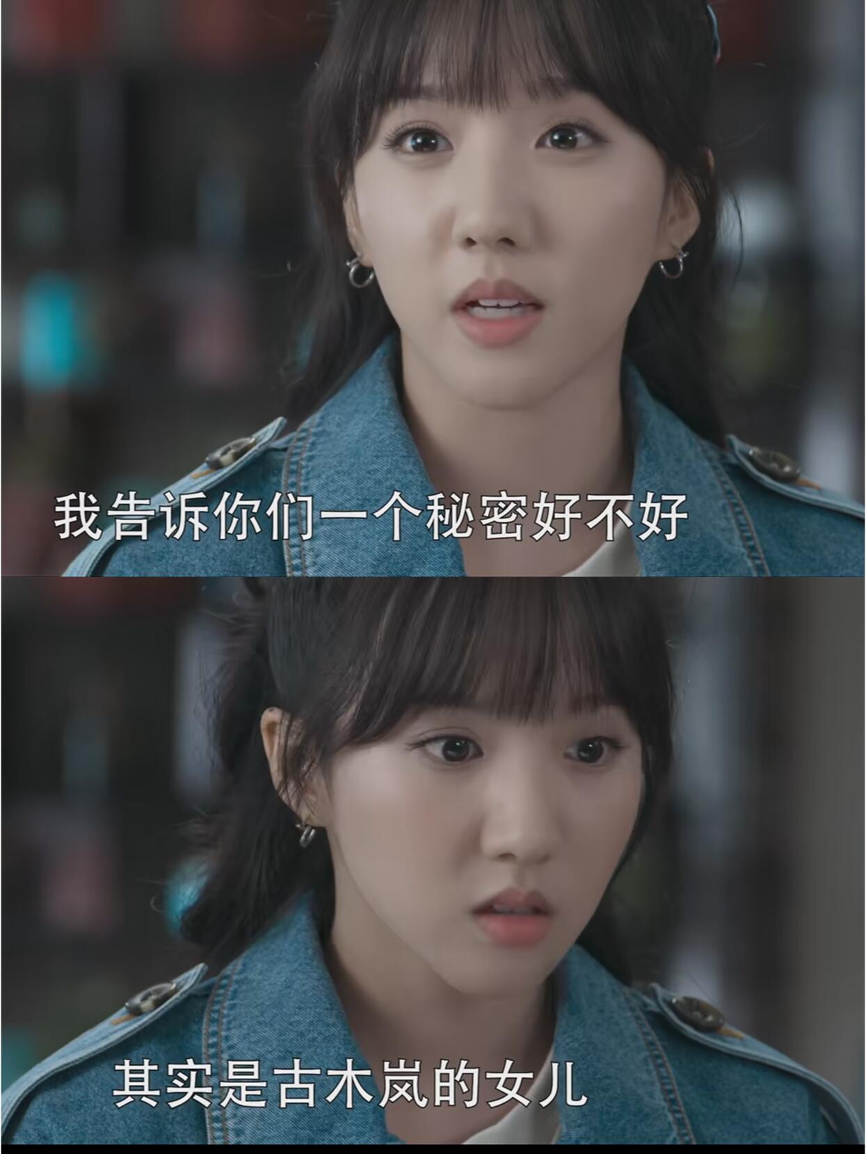 裴银落网!程樊惨死!沙小飞唯一善终