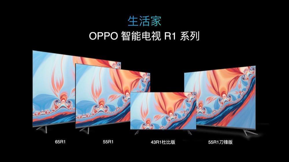 陷入“十面埋伏”的OPPO，能否“借势”苹果成功翻身？