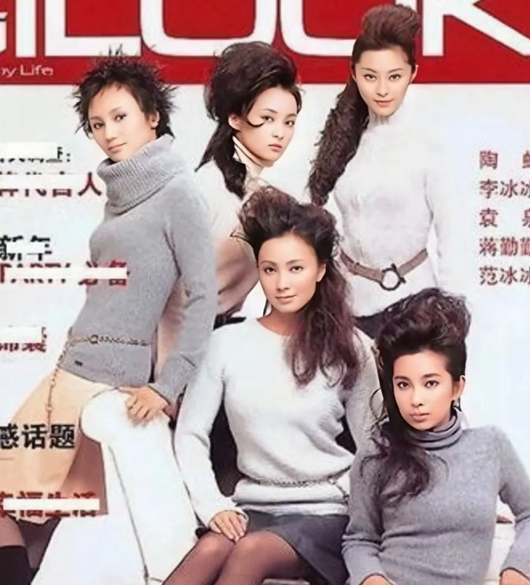 早期的大花女神，只认出了李冰冰，袁泉我是压根找不到在哪。 ​