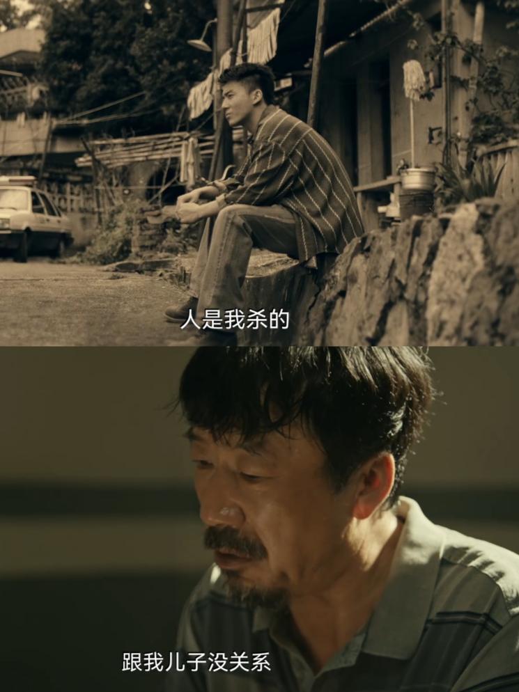 最真实的东亚父子：父慈子孝但鸡飞狗跳