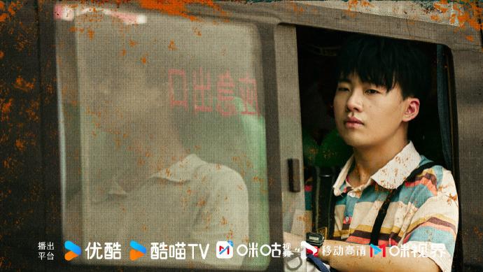 演员郭麒麟再创新高度，从《庆余年》到《边水往事》