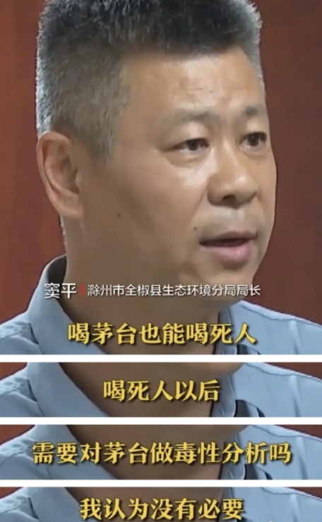 归根到底，真正有问题的是这些嚣张话语背后的傲慢和对公众健康、生态环境安全的漠视。