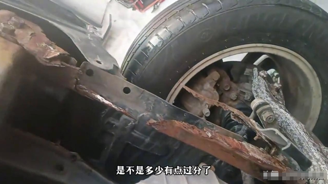 
俄罗斯对中国汽车做的耐腐蚀测试，本质上就是耍流氓，是俄罗斯人对中国人极不友好的