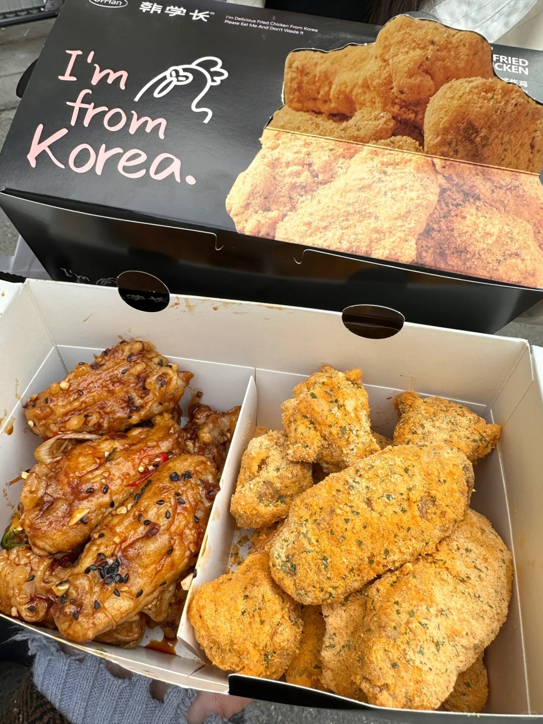 卧槽南京你好有本事！！好好吃！！
和在韩国吃到的一模一样！！！