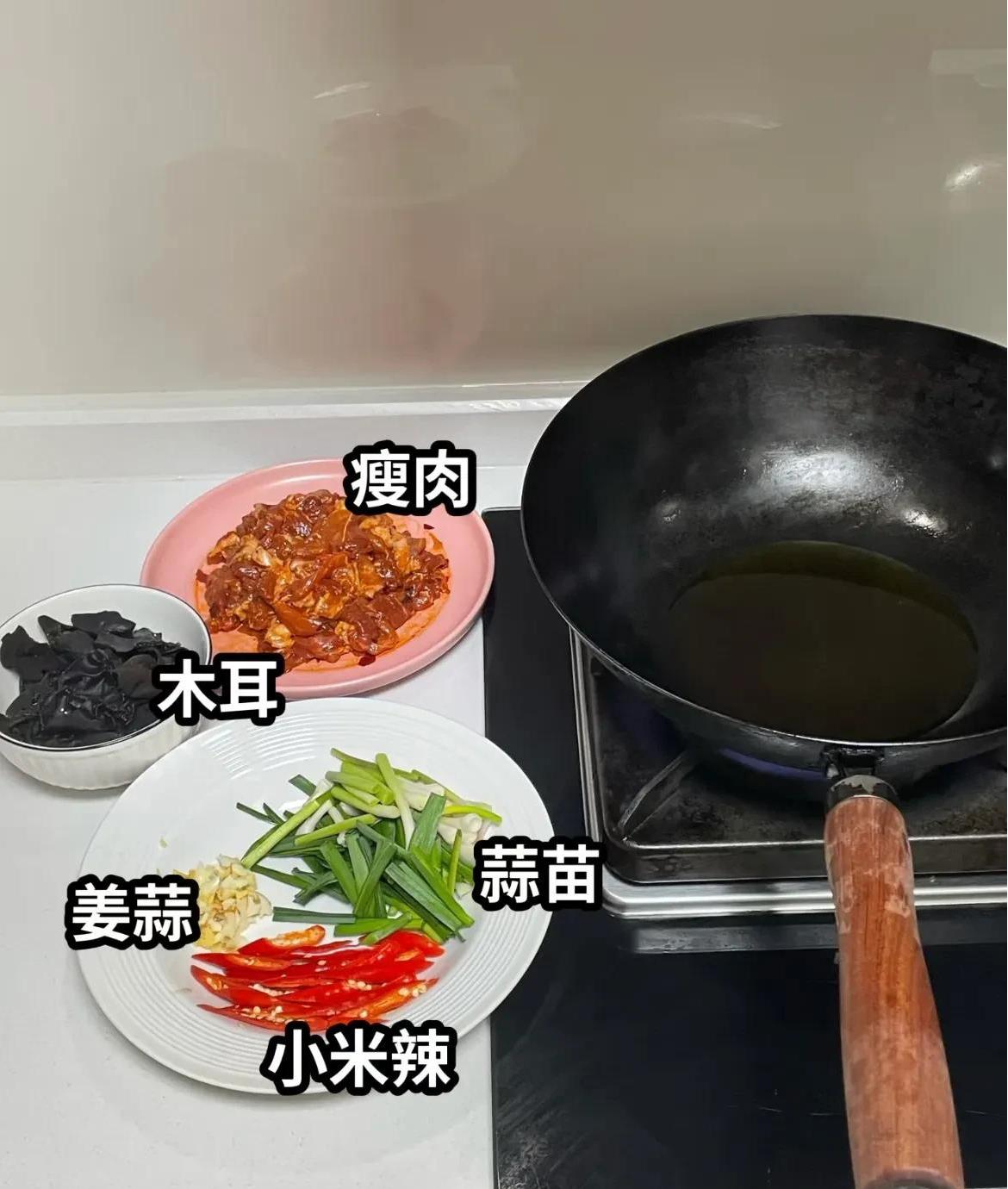 木耳炒肉片，老爸秘制配方，下饭神器超好吃！