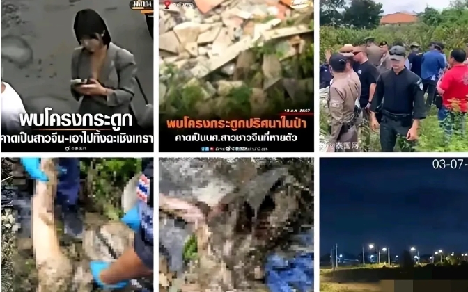 太可惜了，这么年轻就没了，意外太突然了。

家人真的是很难接受。

据说那边绑架