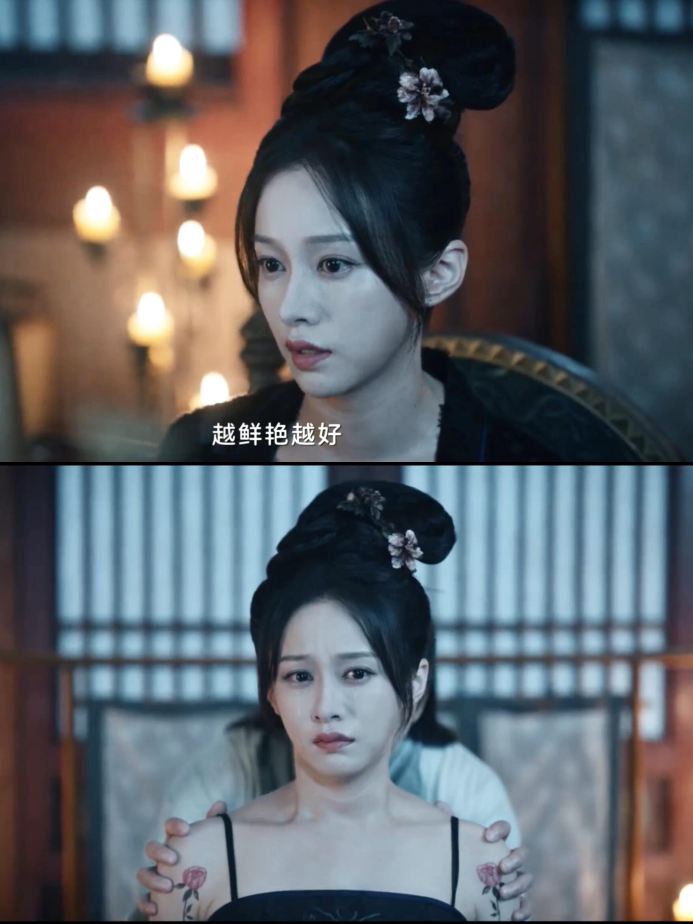 青溪在心死以后美了不止一个度