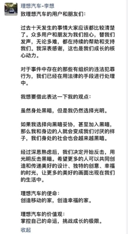 反对恶意抹黑，P图这种人应该被告！任何产品我都是这一个观点！客观评价，别抹黑。
