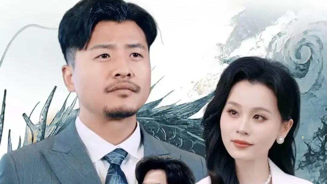 热门短剧《父贵荣华＆父重前行》（全集1-98集）免费在线观看《父贵荣华＆父重前行》4k百度云百度网盘