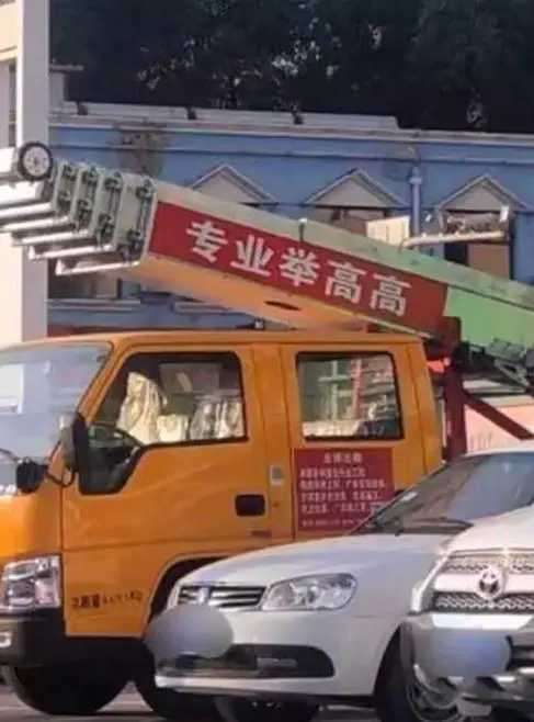 要试一下吗？