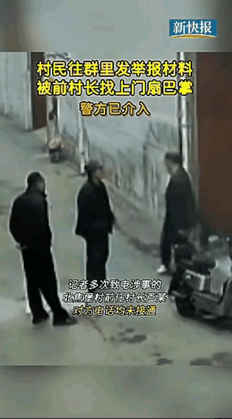 恶霸上门连自卫的权利都没有
一个“互殴”打断了中国男人的脊梁
请问这样的法律还有