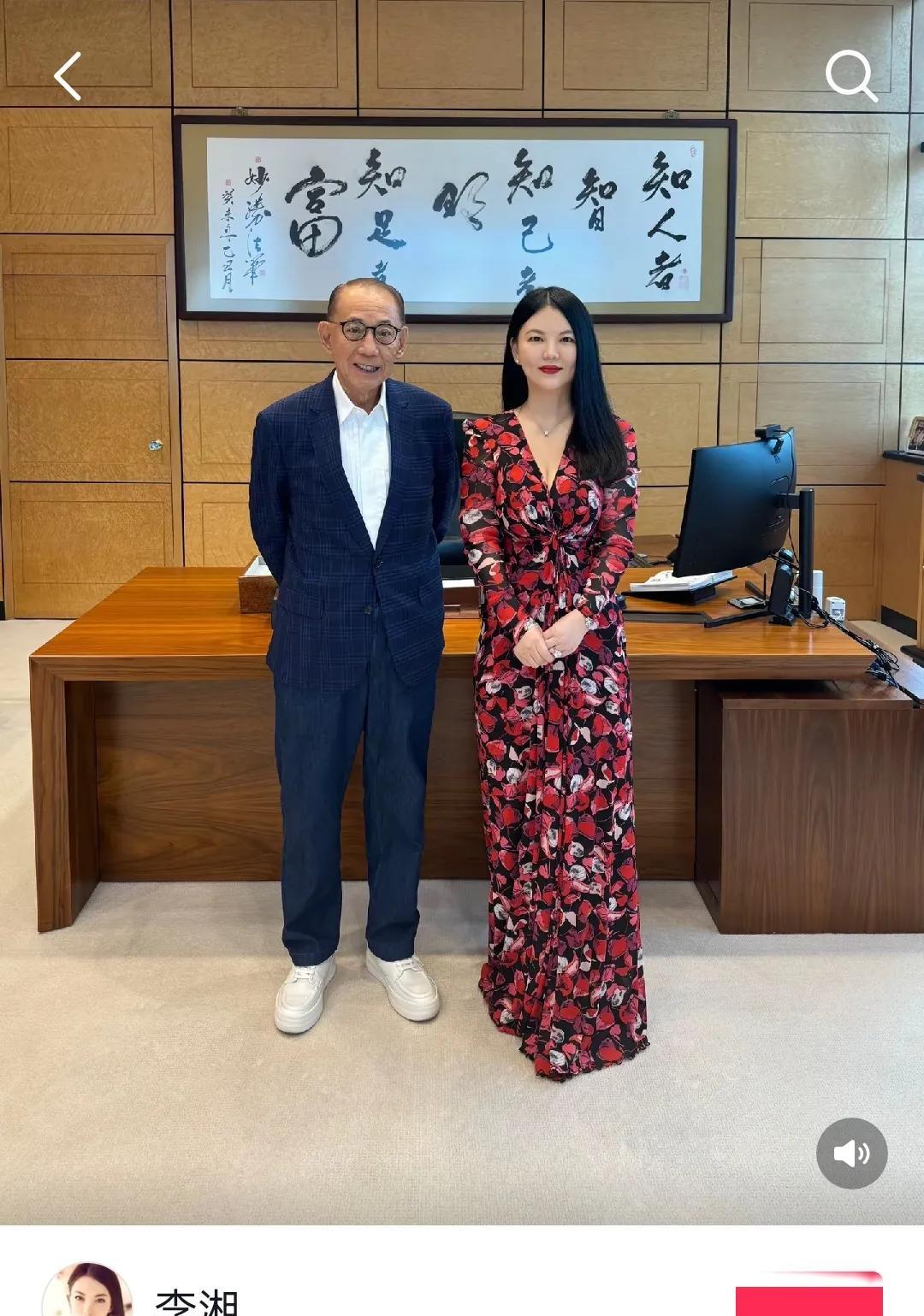 大反转，李湘终究还是食言了。
李湘曾是知名的主持人，不过这几年却淡出荧屏，消失