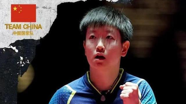 乒超联赛：首个决赛席位诞生！深圳大学3-1上海龙腾，孙颖莎拿2分