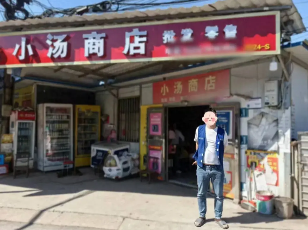 刑拘！湖南一男子买2条千元档香烟，因老板不愿便宜12元遂不付款拿烟开溜：老板态度