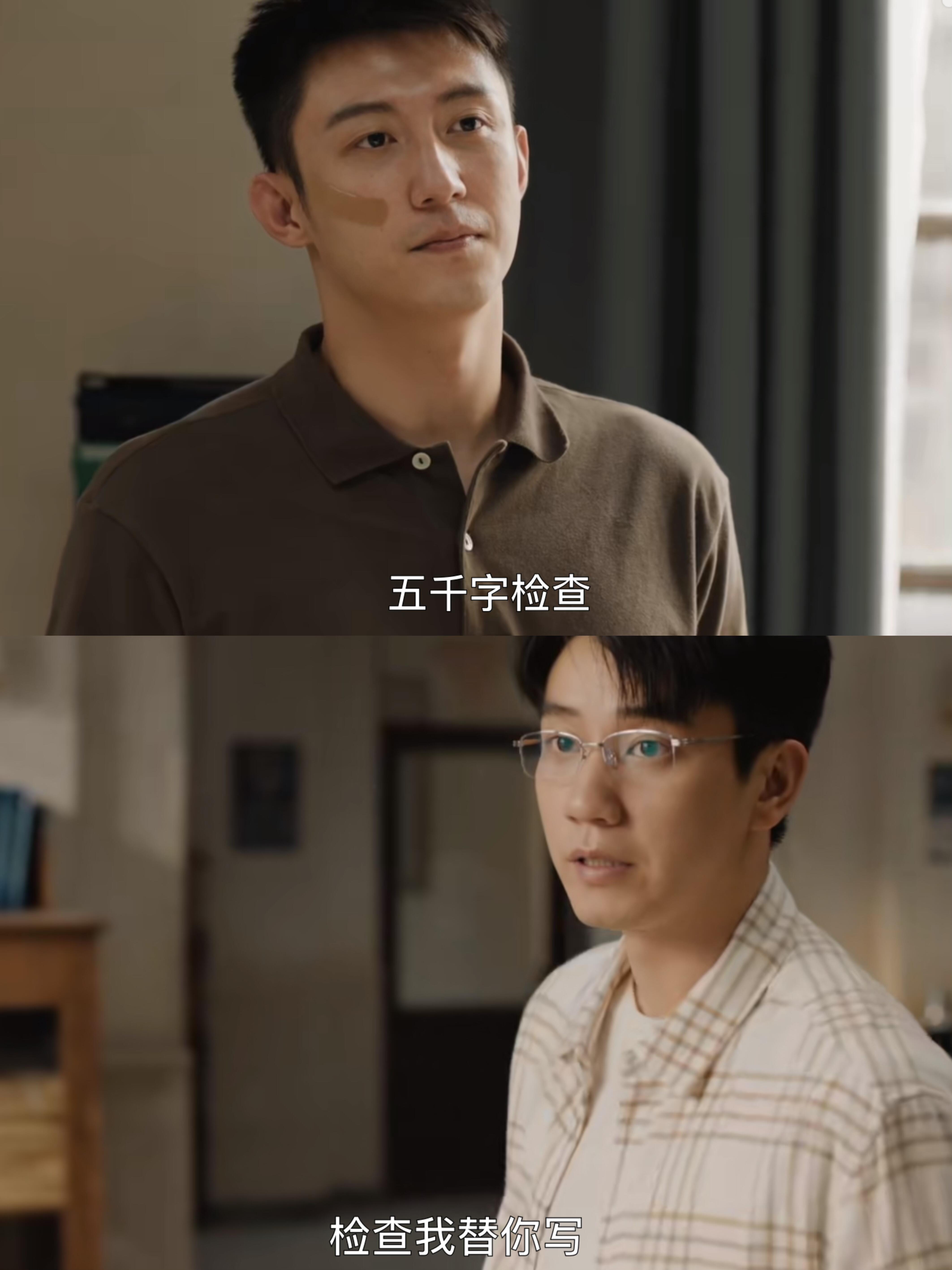 谁懂这句话的宠溺程度