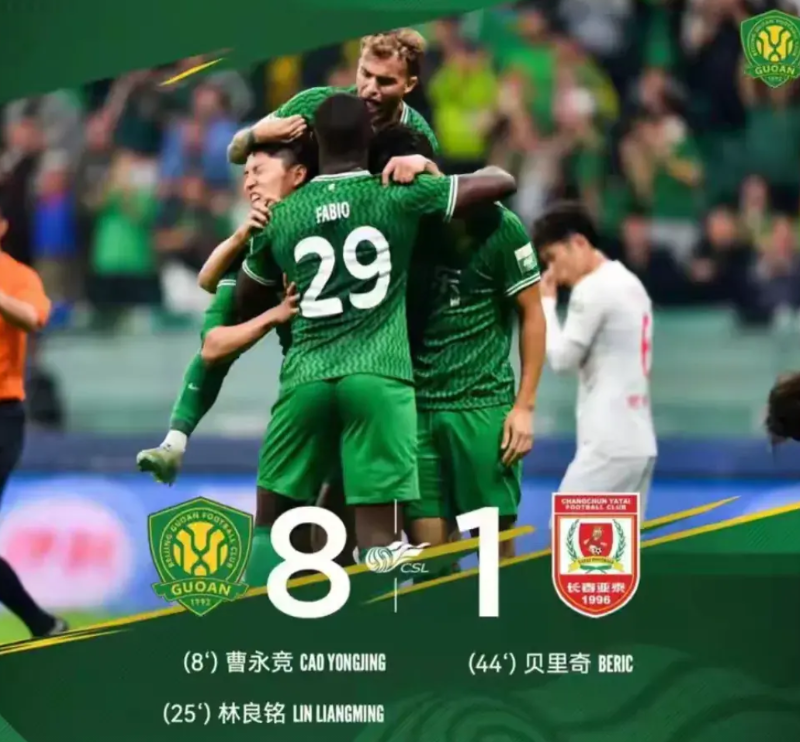 中国足坛十大狂胜记录刷新汇总

第一狂：北京国安9:1上海申花；
第二狂：辽宁天