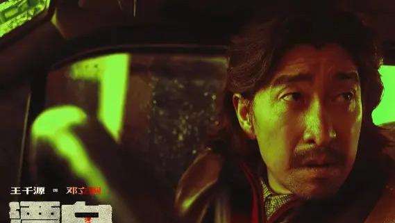 14集大结局版《漂白》全集高清免费在线观看_电视剧_365电影网