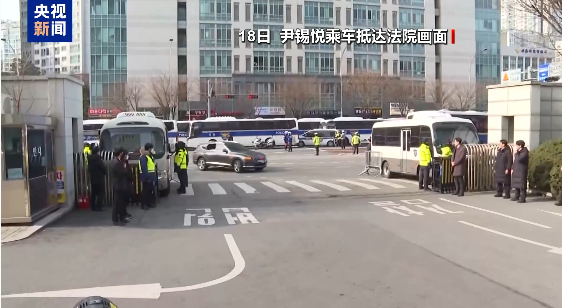 尹锡悦成为韩国宪政史上首位以现任总统身份接受拘留调查的总统