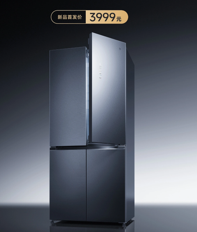 小米米家分储鲜 Pro 十字冰箱 508L 今日开售，首发价 3999 元。