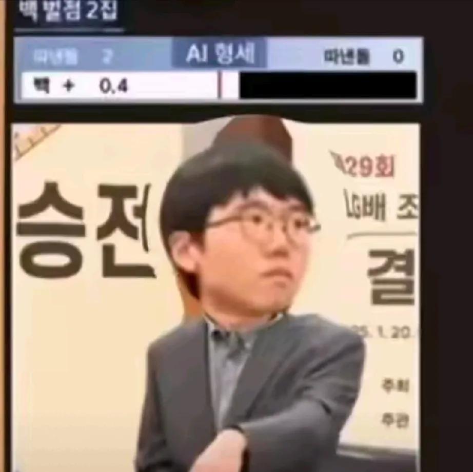 1月25日，LG杯决赛中发生的争议，裁判组接受了采访，详细说明了当时的情况。  