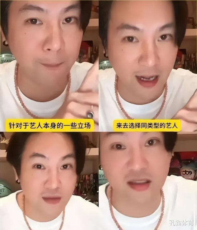 大S出狠招，逼迫具俊晔10月底回台！为爱不顾一切，坐实台du身份（大S角色）-第3张图片-九妖电影