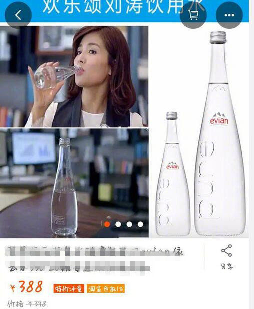 老老实实的喝凉白开了