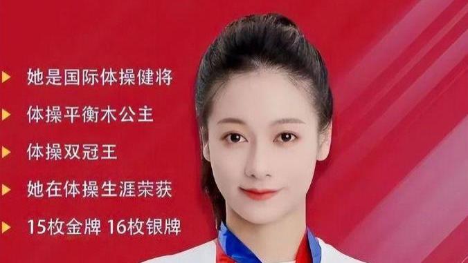 吴柳芳跳舞后续：鞠躬道歉，50条视频消失，涨粉250万被禁止关注