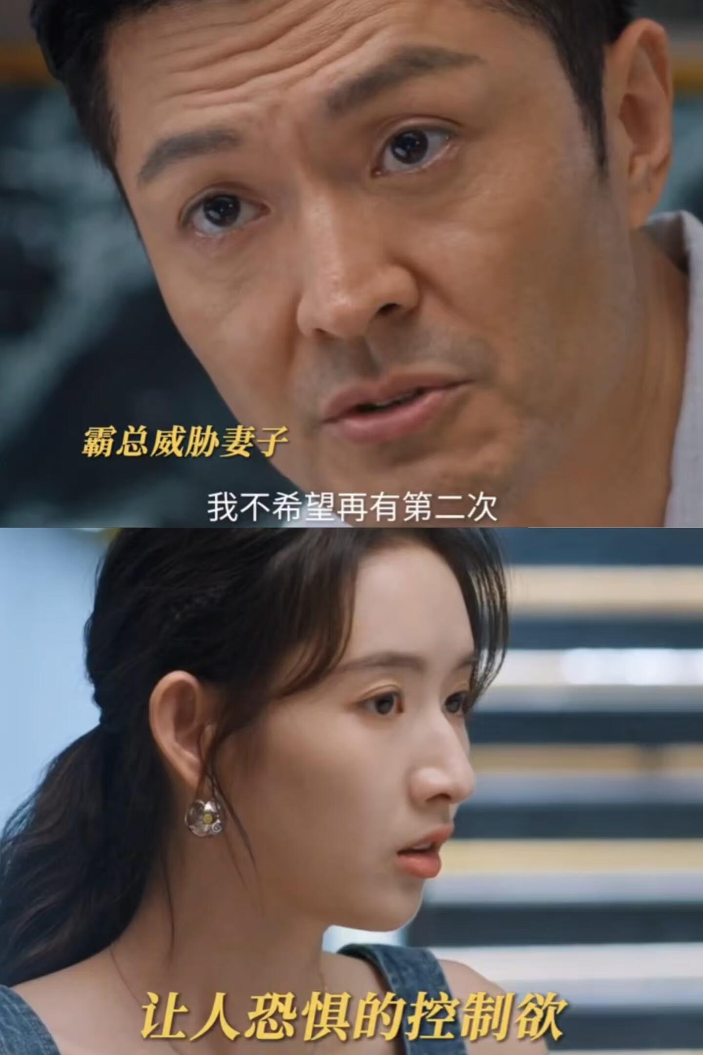 好团圆:霸道总裁真霸道起来嘴脸是好恐怖的