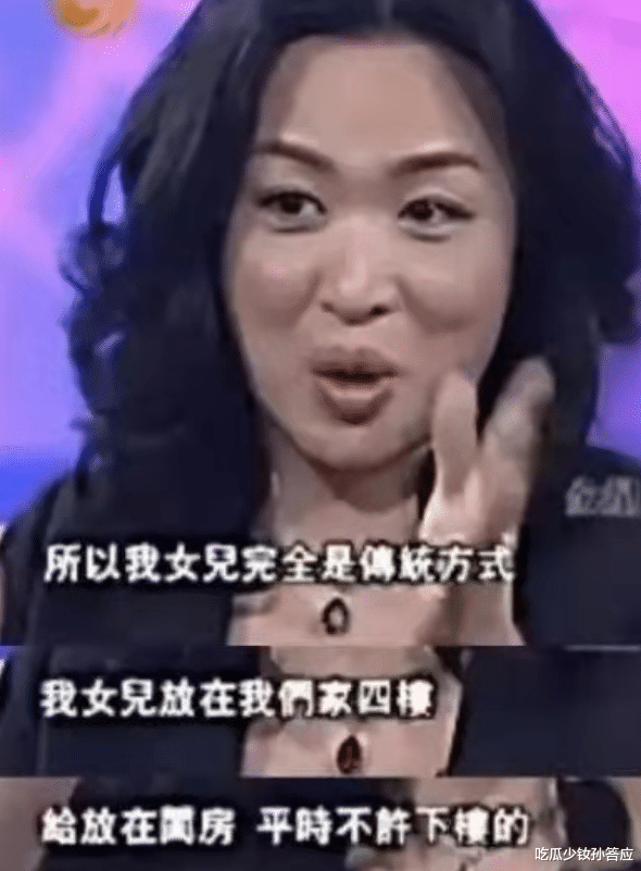 养恩大于生恩！金星20年前领养的三个孤儿，如今现状震惊外界！（金星收养了几个）-第25张图片-九妖电影