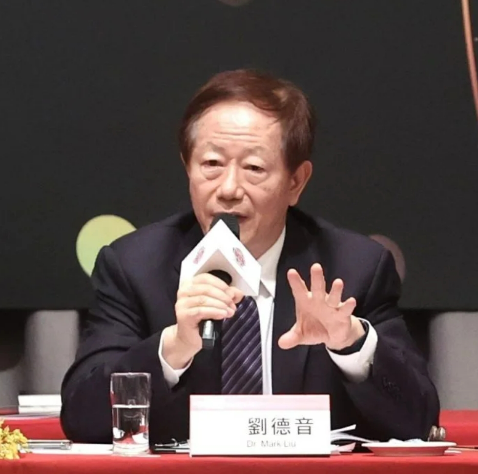 台积电董事长刘德音:我们永远有竞争对手,但华为不可能追上我们，网友：能成为国产芯