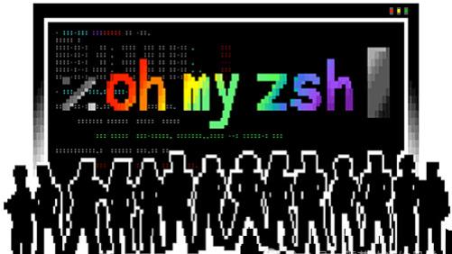 Z shell：一款好用到飞起的shell