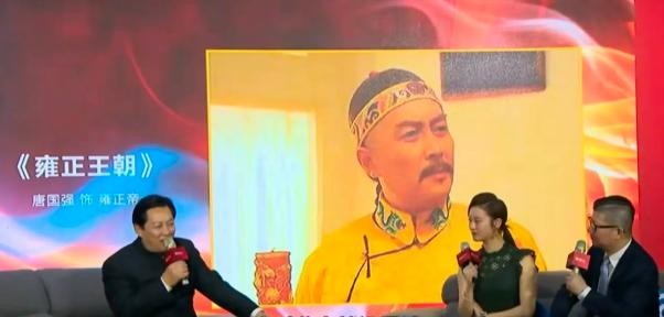 雍正王朝差点没播 多亏台长聪明

                       