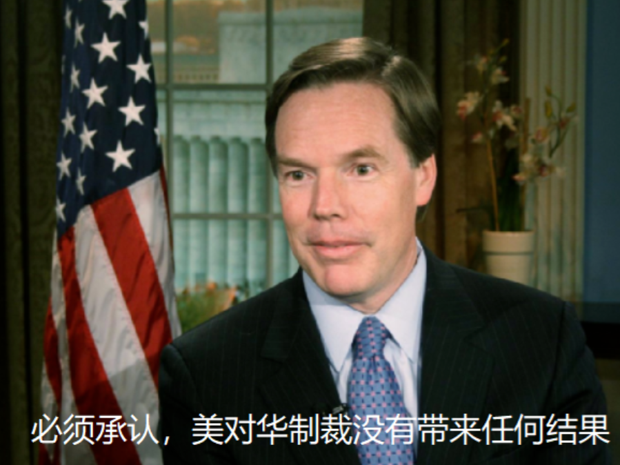 伯恩斯离任前留下一句话，川普团队全都懵了！