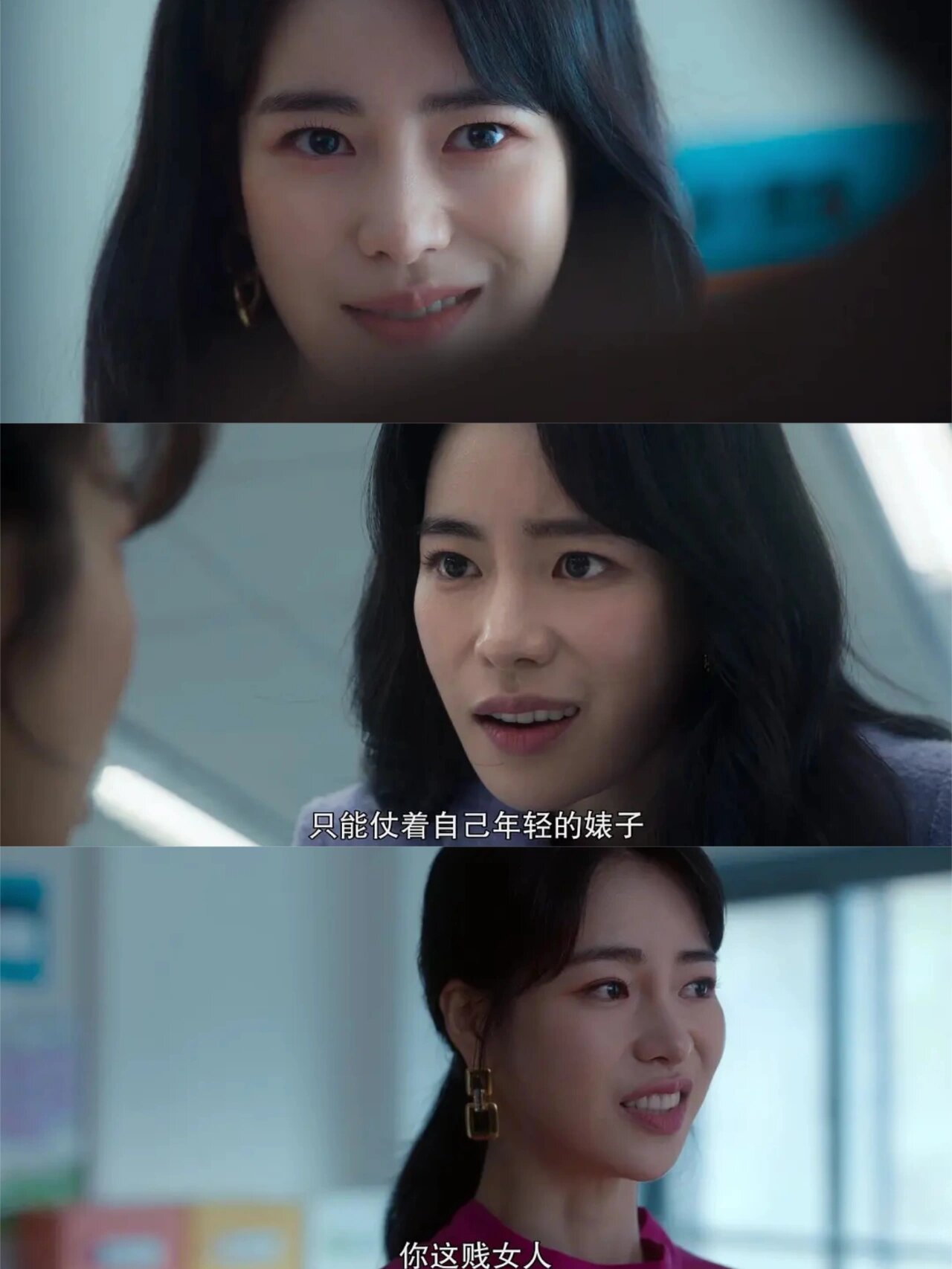 宋慧乔鲨疯了！男女主都是疯批，复仇爽剧