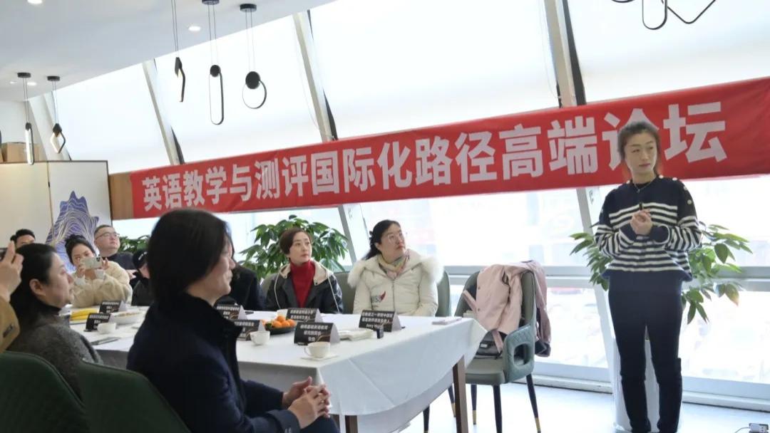 教学共相长，细研踏歌行|落实中国新课标.英国伦敦圣三一学院英语研讨会