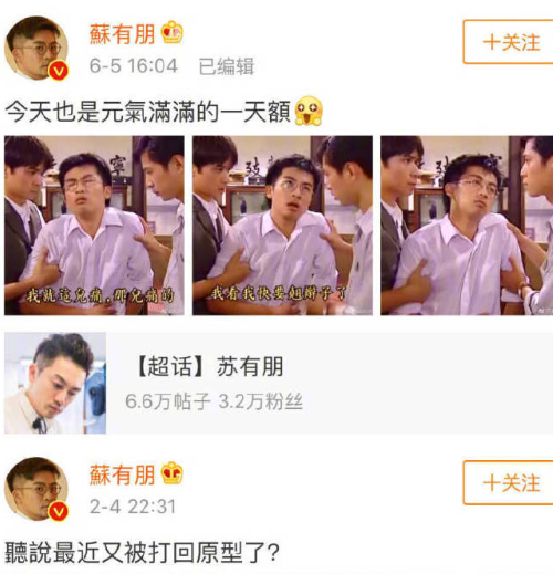 居然是本人系列