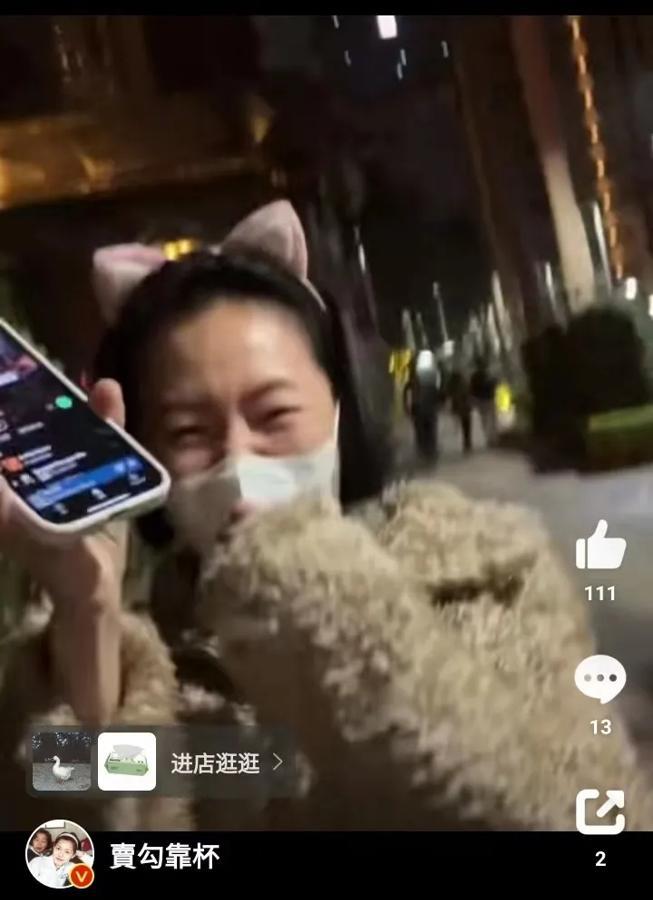 小S真的好节约！

这件衣服她生大女儿的时候就在穿了，天啦，至少20年了！

[