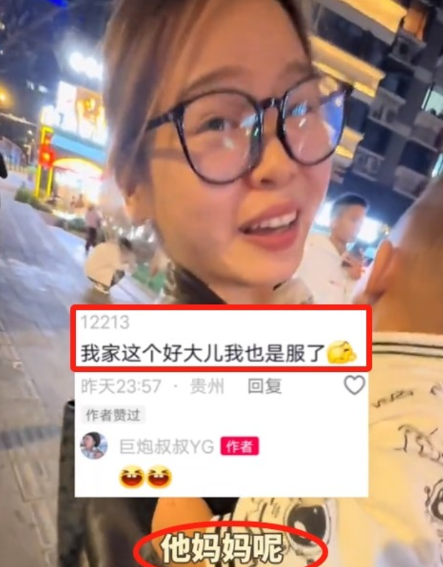 笑不活了！11月11日，小男孩见到一长相酷似妈妈的小姐姐，扑进对方怀里抓着不松手