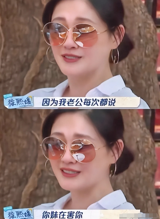 小s这人怎么样，
其实汪小菲早就告诉过大家了，只不过没人相信，现在回头看看汪小菲