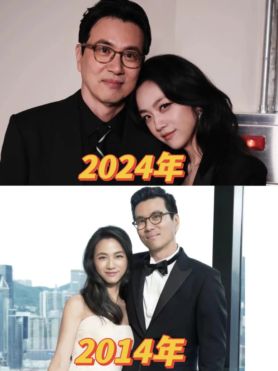 结婚10年❗汤唯真的被金泰勇养得很好啊
汤唯难得跟金泰勇同框啦！金泰勇的眼神一直