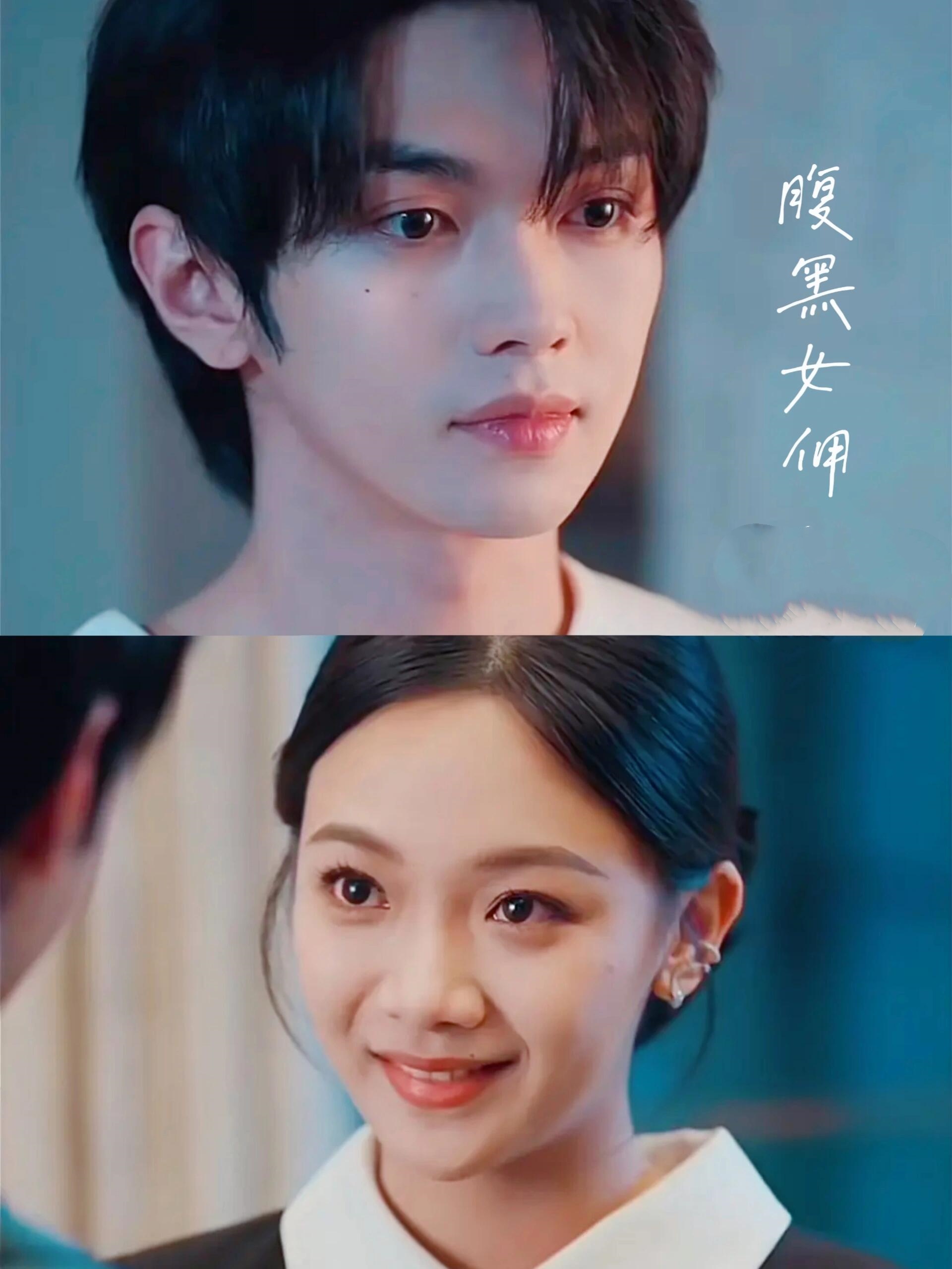 “婚姻不是靠忠诚维系的，是利益”