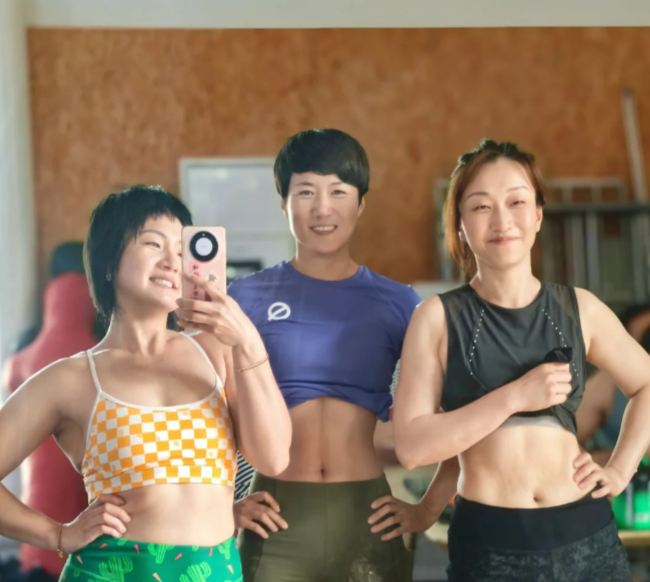 做一个拒绝身材焦虑的现代女性！