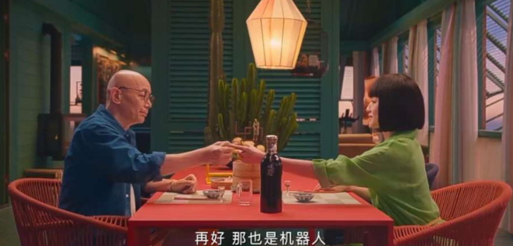 这下尴尬大了，听花酒竟然在《非诚勿扰3》里现身，315晚会一曝光，估计这酒厂得哭