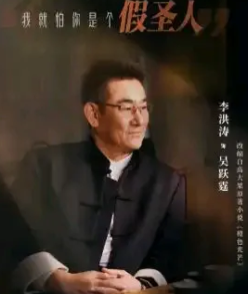 最近热播的电视剧《蔷薇风暴》已经大结局了。

现在商战题材的电视剧比比皆是，感觉