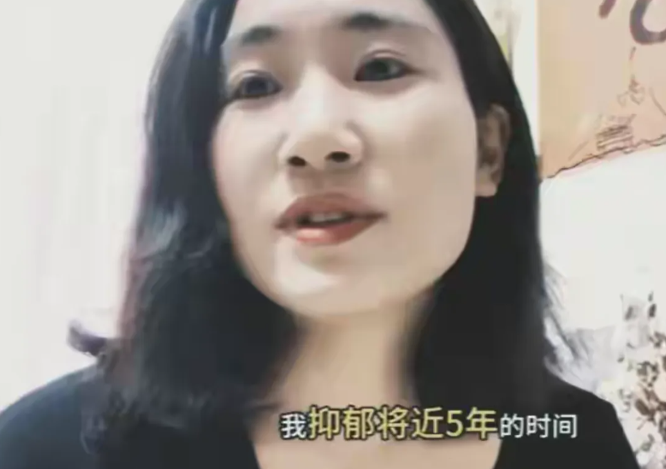 大反转！“瑞士卷”女主连夜删视频，自曝患抑郁症5年，评论扎心

1. 网络世界真