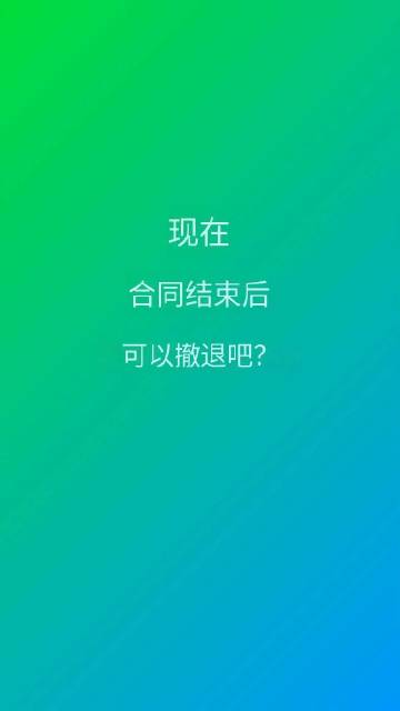BoA在ins发文：合同结束后，可以隐退了吧？[哆啦A梦害怕]姐你……发生了啥？
