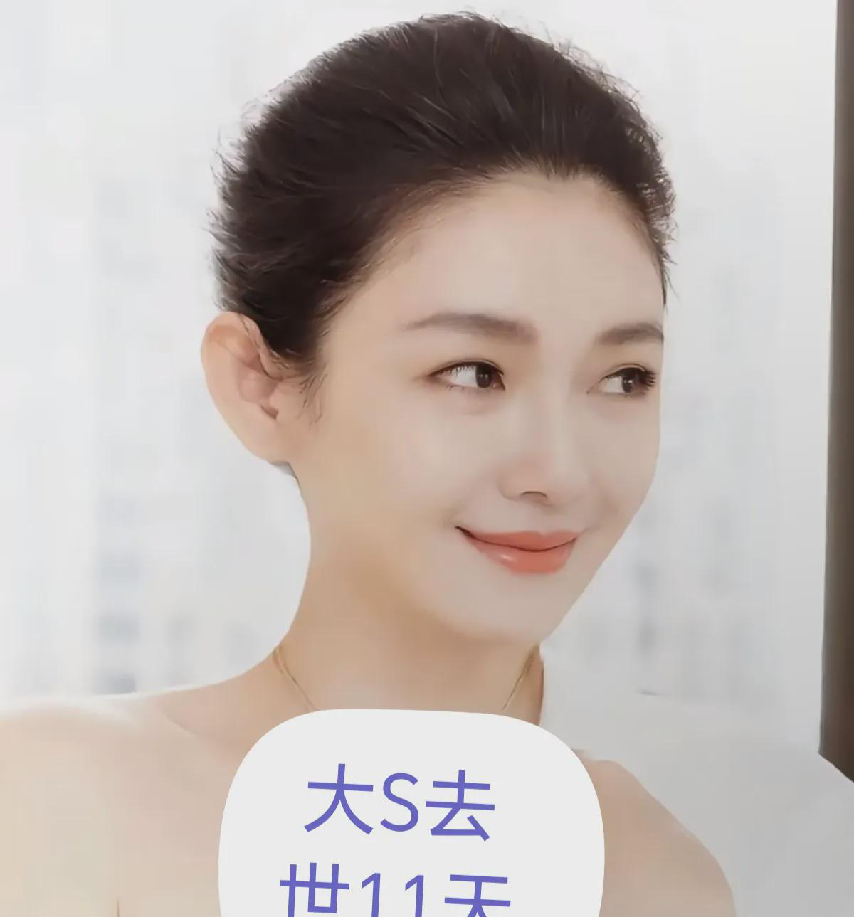  
 
 
台媒曝出黄春梅与汪小菲矛盾升级的导火索。知情人士称汪小菲近日携马筱梅